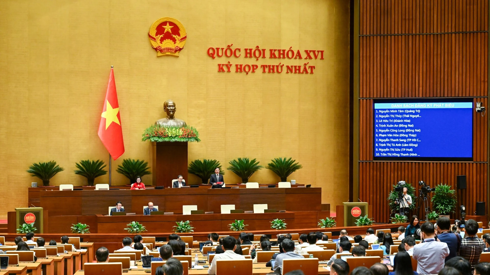 Quốc Hội Thảo Luận Nghị Quyết Phát Triển Văn Hóa, Thành Lập Thành Phố Đồng Nai