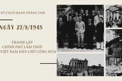 Chính phủ lâm thời nước Việt Nam Dân chủ Cộng hòa thành lập trên cơ sở cải tổ của Ủy ban Dân tộc giải phóng Việt Nam.