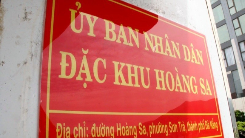 Ủy ban nhân dân Đặc khu Hoàng Sa đặt trụ sở tại Nhà trưng bày Hoàng Sa, thành phố Đà Nẵng. (Ảnh: ANH ĐÀO)