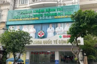 Ảnh minh họa. (Ảnh: PT)