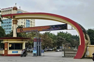 Trường đại học Hồng Đức, tỉnh Thanh Hóa.