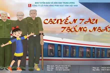 Poster phim hoạt hình "Chuyến tàu Thống nhất" được trình chiếu phục vụ khán giả trong dịp này.