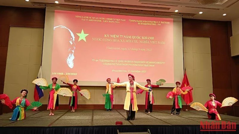 Tiết mục văn nghệ tại buổi lễ.