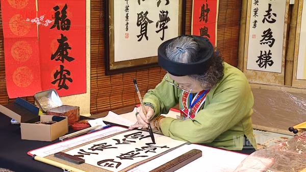 [Video] Hội chữ Xuân Bính Ngọ 2026 lan tỏa tinh thần quốc học