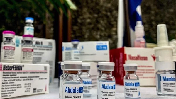Vaccine Abdala ngừa Covid-19 của Cuba. (Ảnh: AFP/TTXVN)