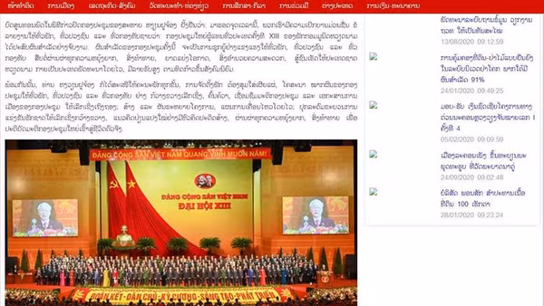 Ngày 1-2, Báo Pasaxon Lào đưa tin về Đại hội lần thứ XIII của Đảng.
