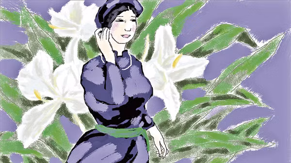 Trái tim của tôi