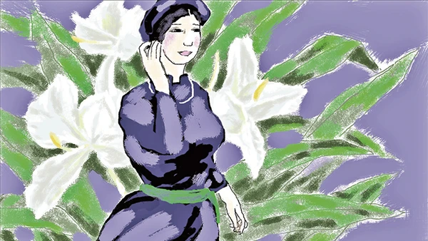 Trái tim của tôi