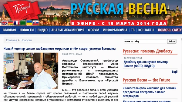 Giao diện bài viết trên trang báo mạng “Mùa xuân nước Nga” (Ảnh chụp màn hình).