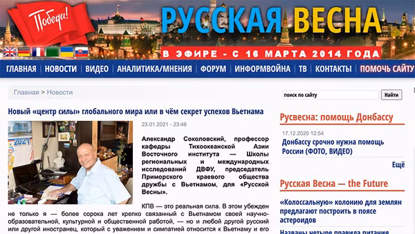 Giao diện bài viết trên trang báo mạng “Mùa xuân nước Nga” (Ảnh chụp màn hình).