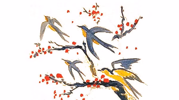 Gọi