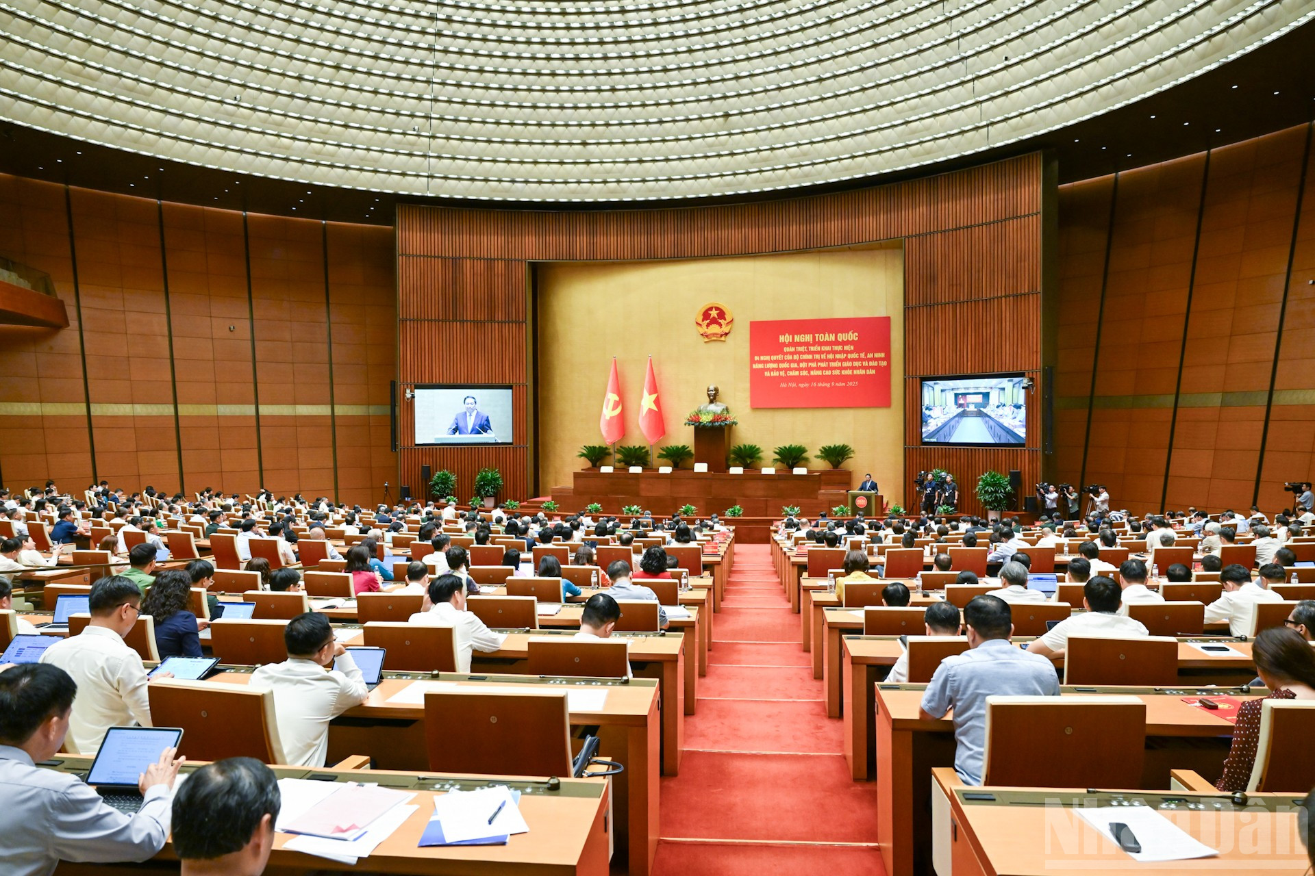 Adegan konferensi. ndo_br_9-3029.jpg
