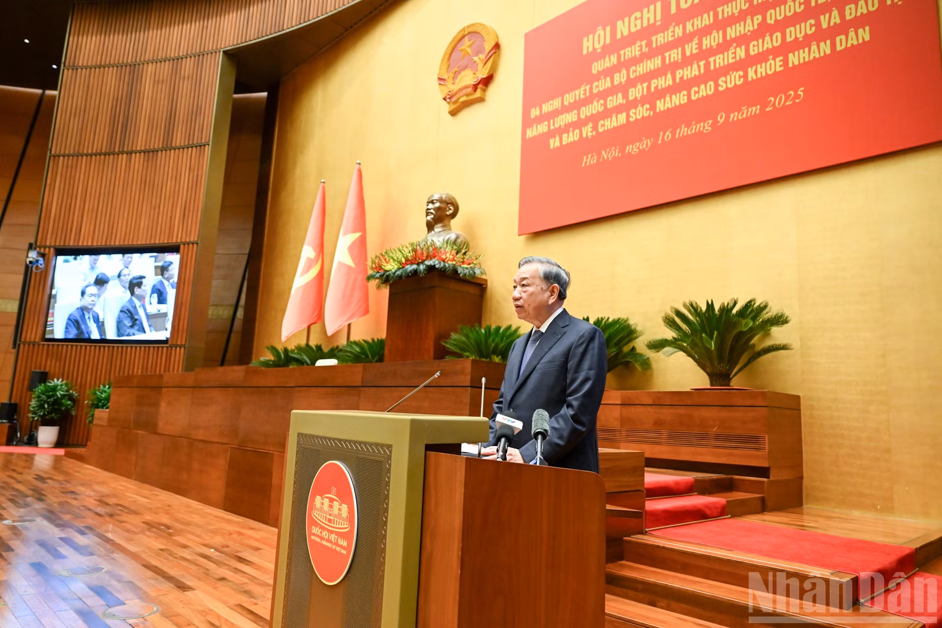 Tổng Bí thư Tô Lâm phát biểu chỉ đạo hội nghị.