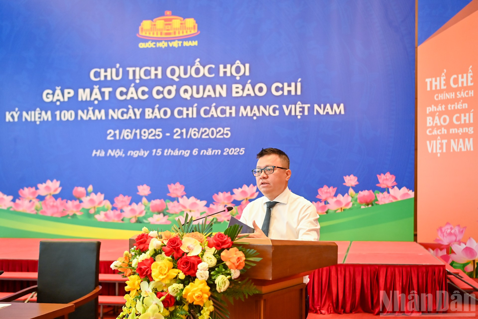 ndo_br_6-6710.jpg