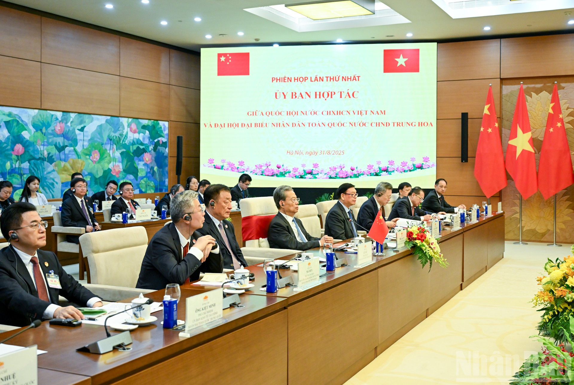 Președintele Congresului Național al Poporului, Zhao Leji, și delegații Congresului Național al Poporului participă la sesiune. ndo_br_2-8316.jpg