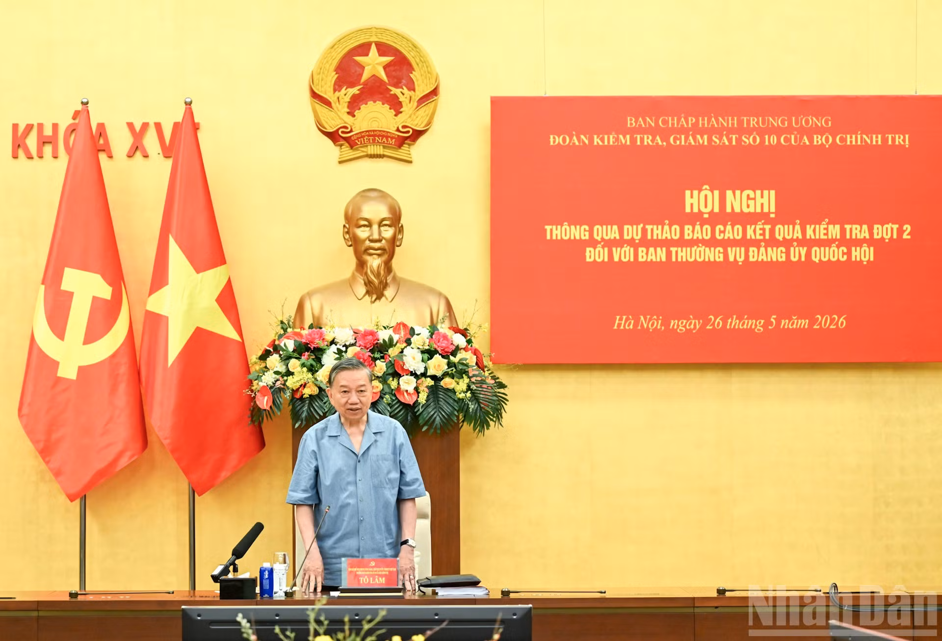 ndo_br_bnd-1818.jpg