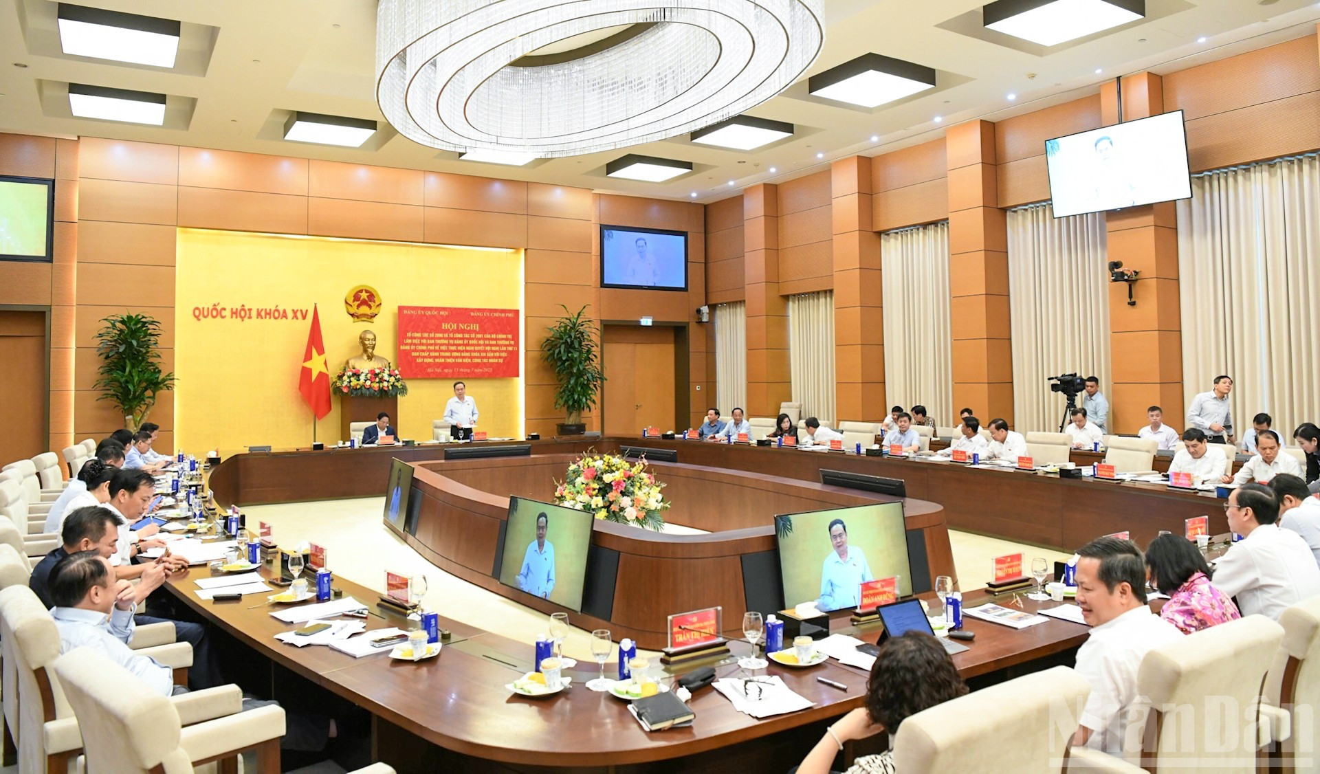 Quang cảnh hội nghị tại Nhà Quốc hội. ndo_br_6-0207.jpg