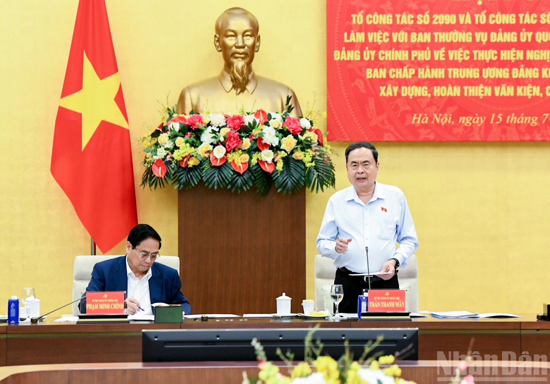 Bí thư Đảng ủy Quốc hội, Chủ tịch Quốc hội Trần Thanh Mẫn phát biểu bế mạc hội nghị. ndo_br_9-0210.jpg