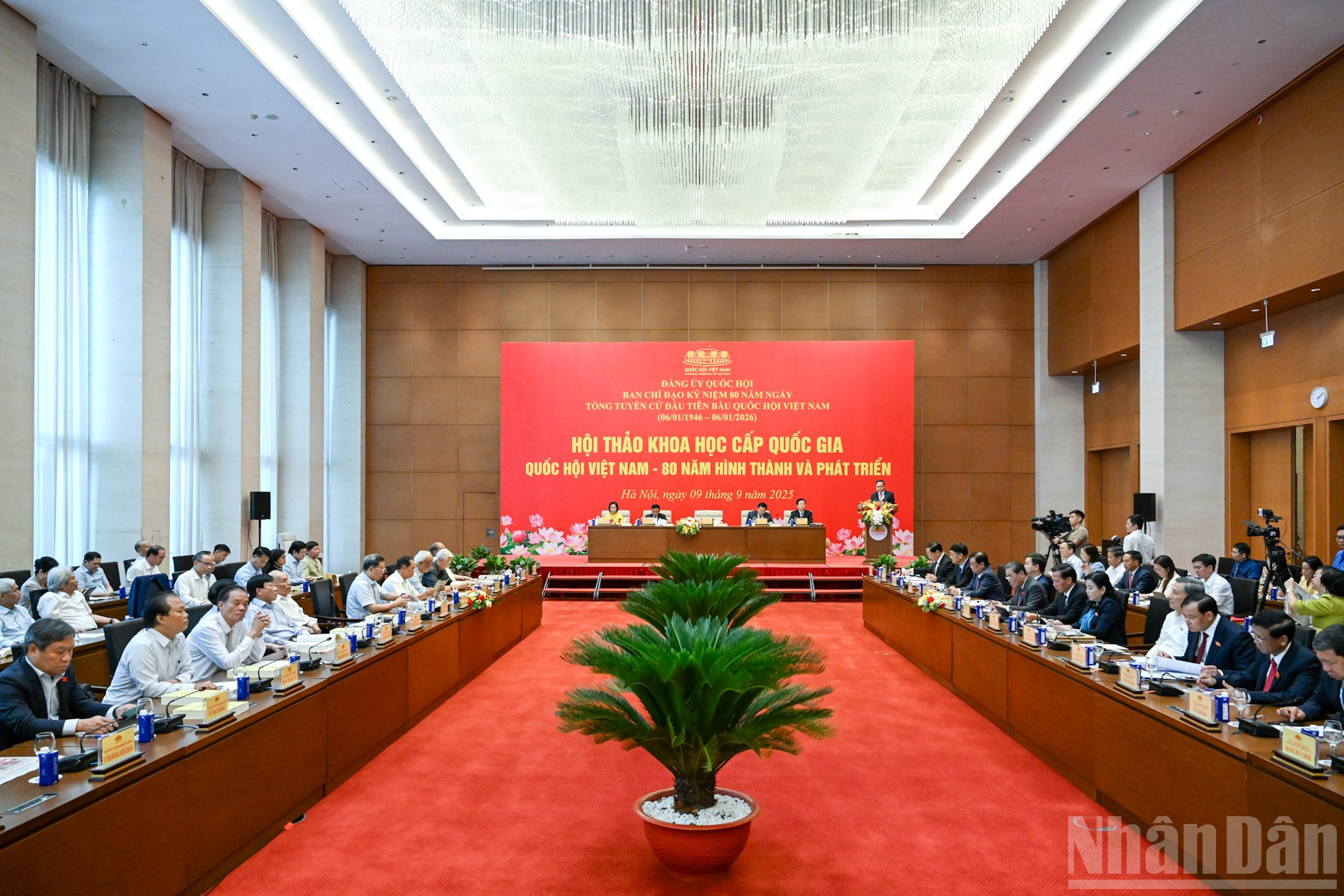 Quang cảnh Hội thảo khoa học cấp quốc gia "Quốc hội Việt Nam-80 năm hình thành và phát triển". ndo_br_10-1093.jpg
