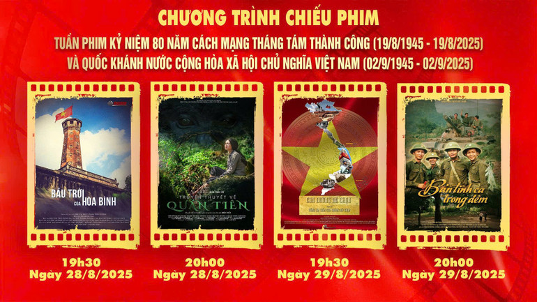 កាលវិភាគភាពយន្តនឹងមានភាពយន្តឯកសារ និងភាពយន្តចម្រុះ។ z6943124425754-1fe3c081266bcc7c7fcfea4ee07ca3bf.jpg