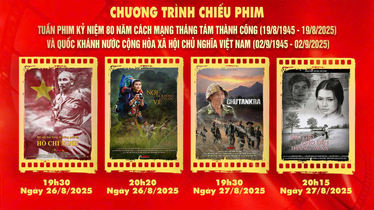 ភាពយន្តដែលបង្ហាញក្នុងសប្តាហ៍ភាពយន្ត។ z6943124415327-61ea38d11620cf4634e1d1ef45f66cdb.jpg