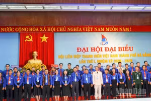Đại hội ra mắt Ủy ban Hội Liên hiệp Thanh niên Việt Nam thành phố Đà Nẵng khóa I, nhiệm kỳ 2026-2029.