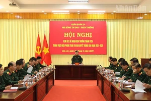 Quang cảnh hội nghị.
