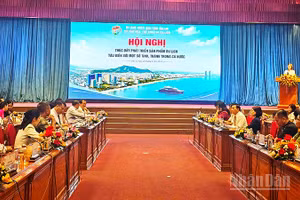 Quang cảnh hội nghị