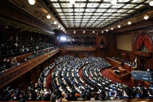 Toàn cảnh phiên họp Quốc hội Nhật Bản ở Tokyo, ngày 18/2/2026. (Ảnh: THX/TTXVN)