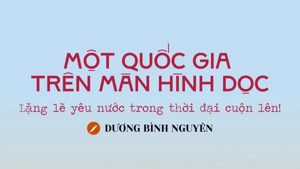 Một quốc gia trên màn hình dọc