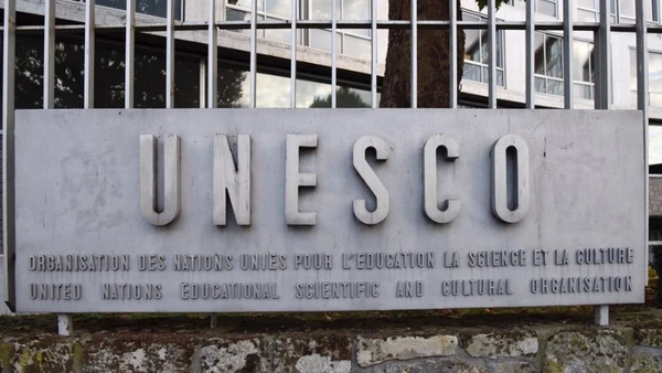 Trụ sở của UNESCO tại Paris, Pháp. (Ảnh: Tân Hoa xã)