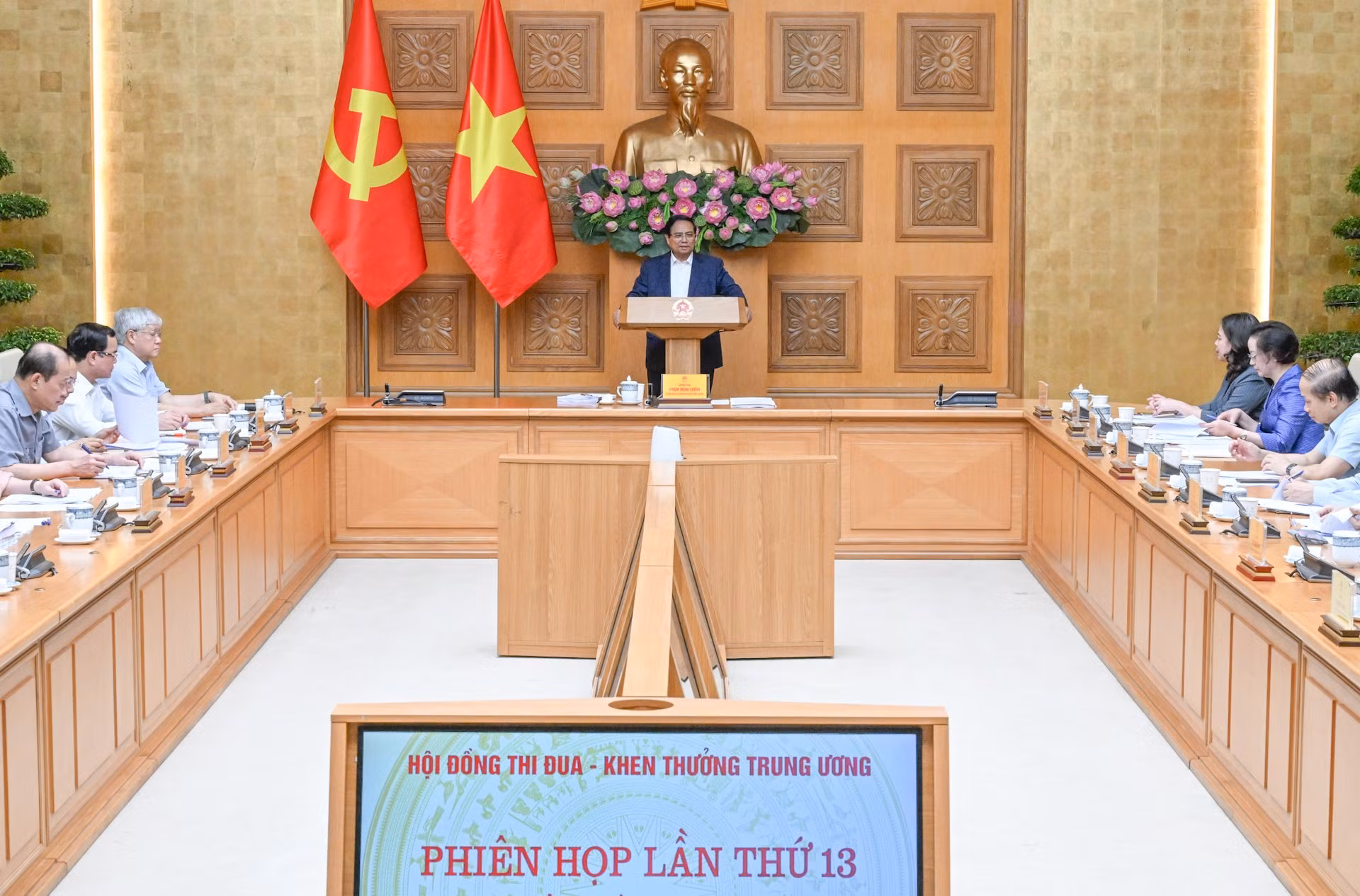 Thủ tướng Phạm Minh Chính phát biểu tại Phiên họp lần thứ 13 của Hội đồng Thi đua-Khen thưởng Trung ương.