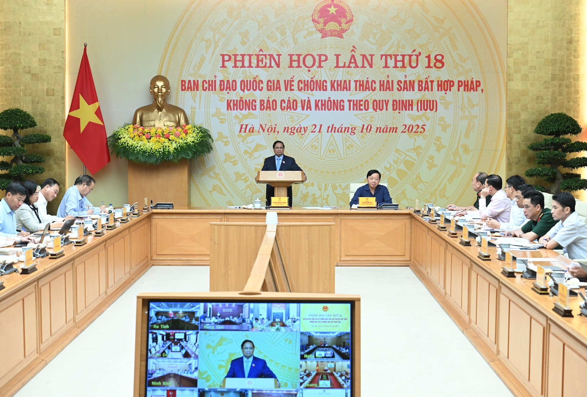 Quang cảnh phiên họp. dsc-9282.jpg