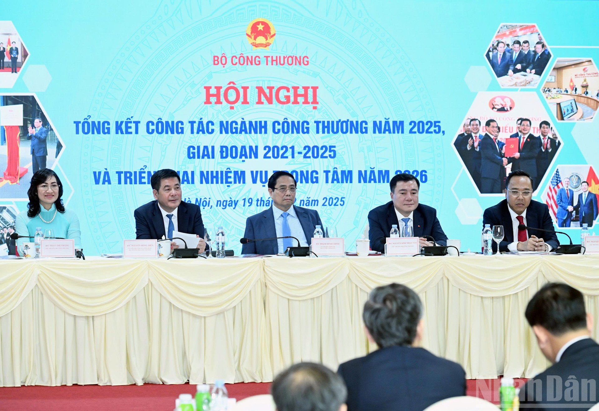 Thủ tướng Phạm Minh Chính dự Hội nghị tổng kết công tác ngành công Thương năm 2025 và triển khai nhiệm vụ trọng tâm năm 2026. 
