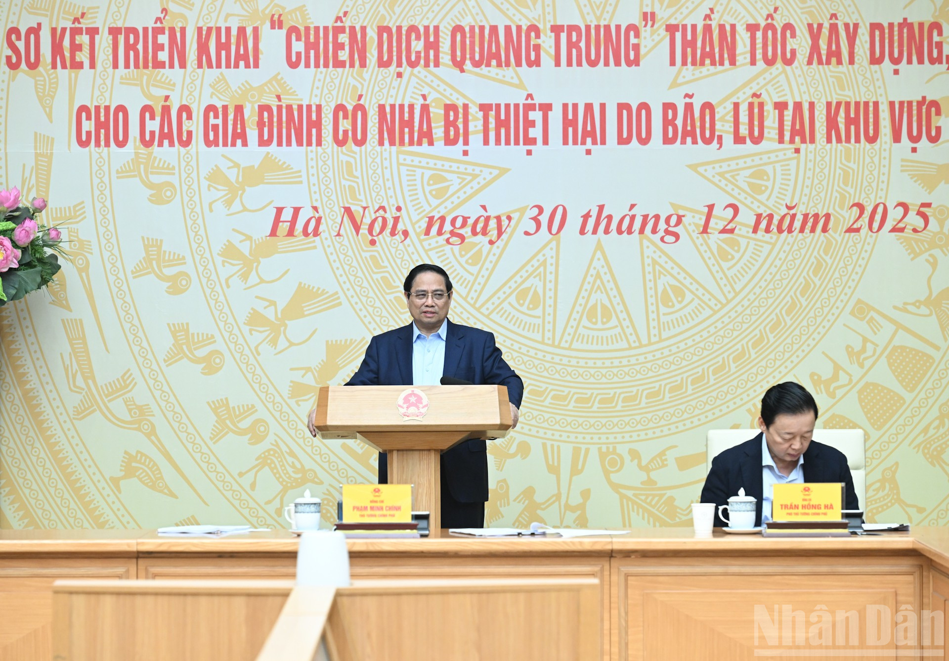 Thủ tướng Phạm Minh Chính chủ trì hội nghị.