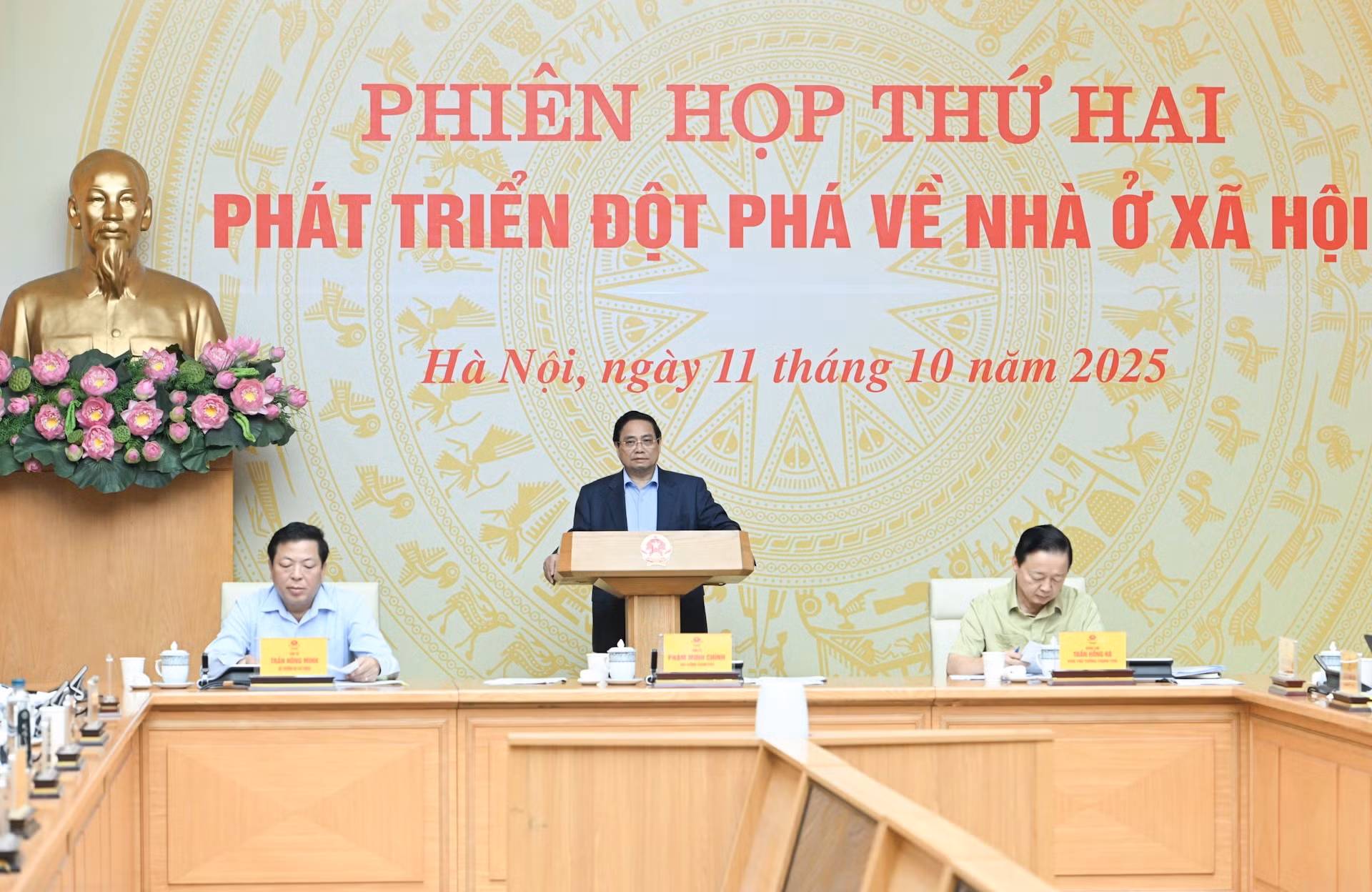 Thủ tướng Chính phủ Phạm Minh Chính chủ trì Phiên họp thứ hai của Ban Chỉ đạo Trung ương về chính sách nhà ở và thị trường bất động sản.
