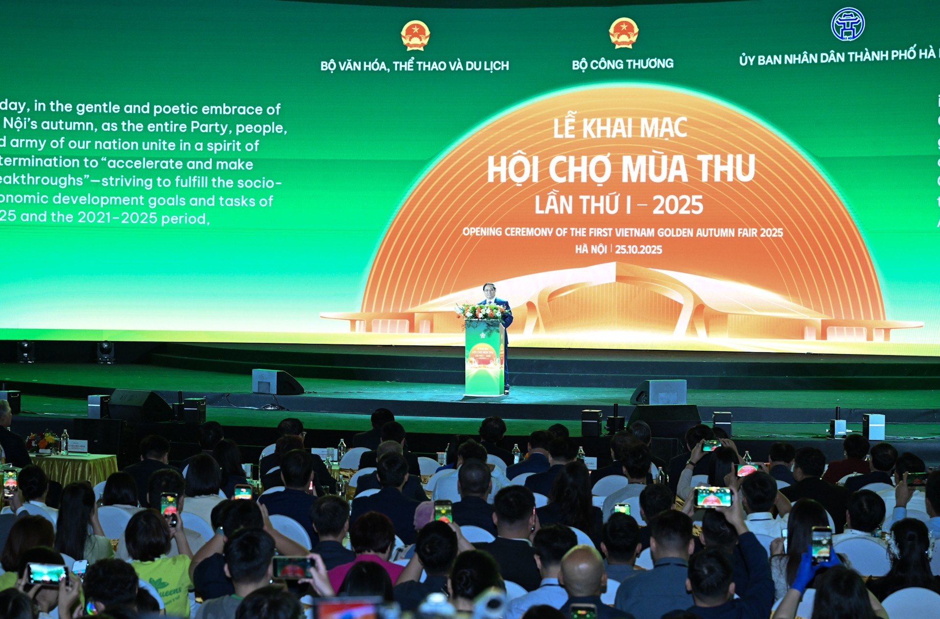 Quang cảnh lễ khai mạc. dsc-1726.jpg