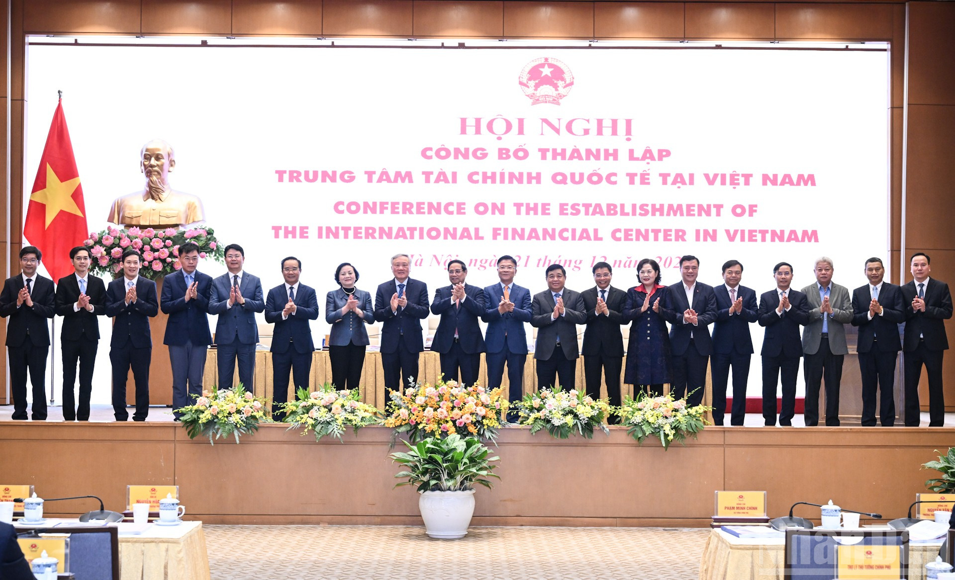 Lễ ra mắt Hội đồng điều hành Trung tâm Tài chính quốc tế tại Việt Nam.