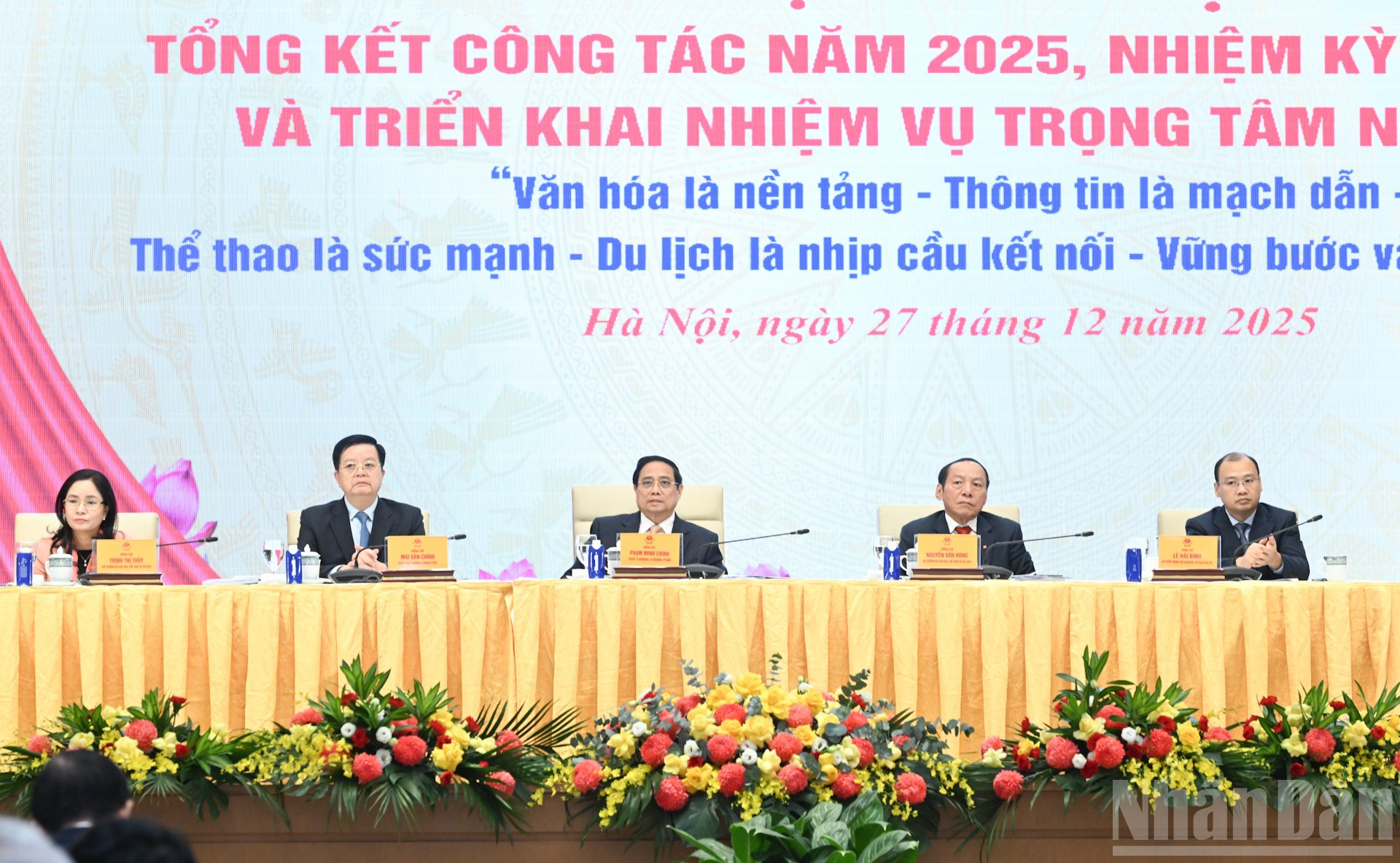 Thủ tướng Phạm Minh Chính dự và chủ trì hội nghị.