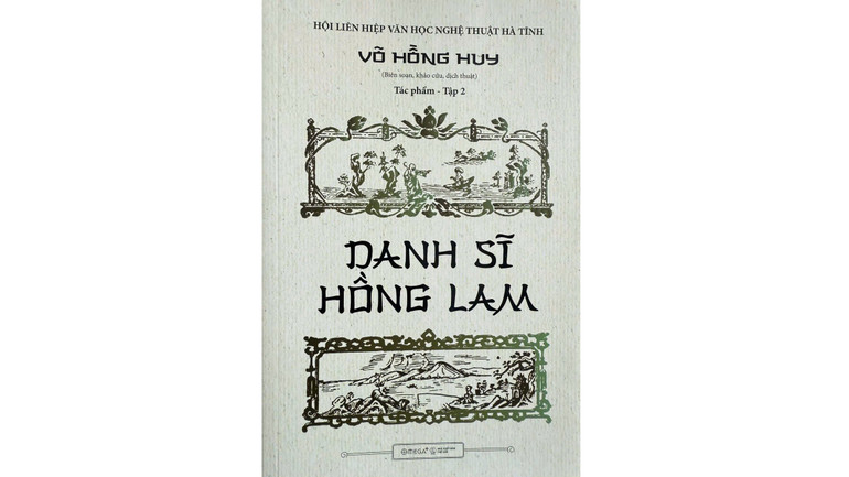 Bìa cuốn “Danh sĩ Hồng Lam”. 482.jpg