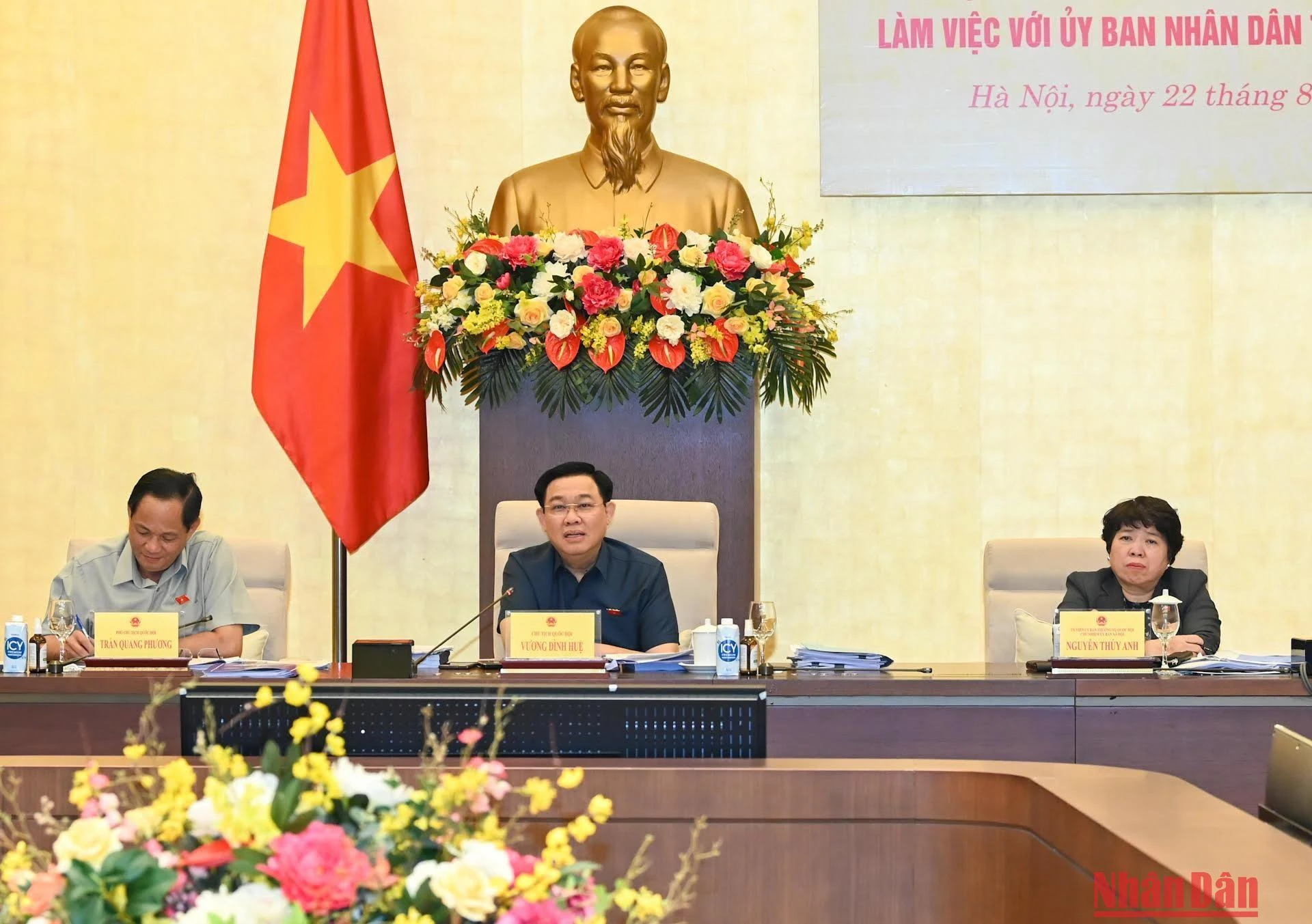 Chủ tịch Quốc hội Vương Đình Huệ dự buổi làm việc của đoàn giám sát.