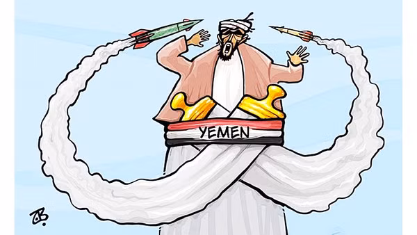 Biếm họa: EMAD HAJJAJ