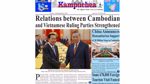 Trang nhất Báo Kampuchea số ra ngày 2/9. (Ảnh chụp màn hình)