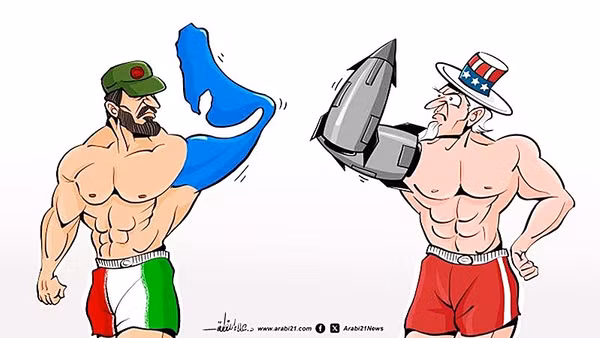 Biếm họa: ALAA ALLAGTA