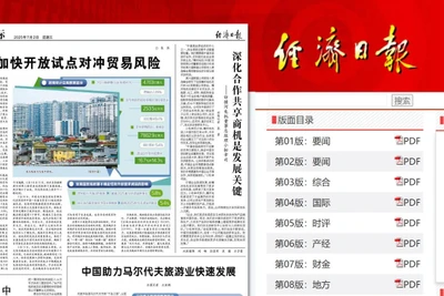 Ảnh chụp màn hình bài báo từ trang mạng của tờ Kinh tế nhật báo.