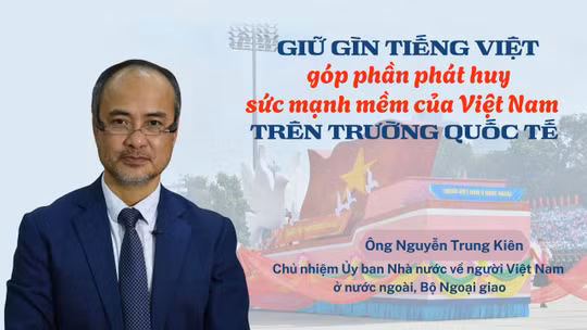 Ông Nguyễn Trung Kiên, Chủ nhiệm Ủy ban Nhà nước về người Việt Nam ở nước ngoài, Bộ Ngoại giao,