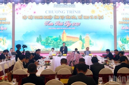 Quang cảnh chương trình.