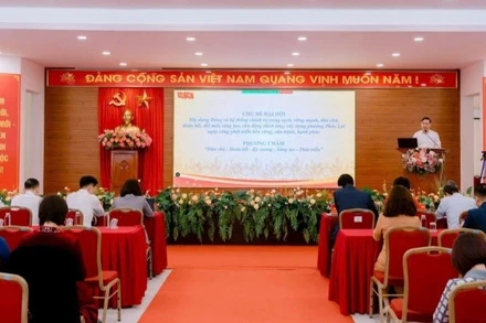 Quang cảnh hội nghị.