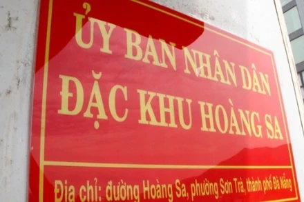 Ủy ban nhân dân Đặc khu Hoàng Sa đặt trụ sở tại Nhà trưng bày Hoàng Sa, thành phố Đà Nẵng. (Ảnh: ANH ĐÀO)