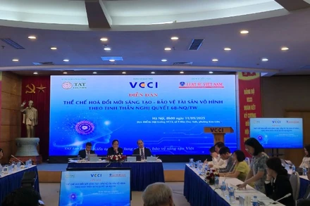 Quang cảnh diễn đàn